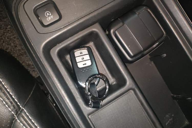 Used Honda CR-V 2016 2.0L two-wheel drive Urban Edition Vehicle Key
