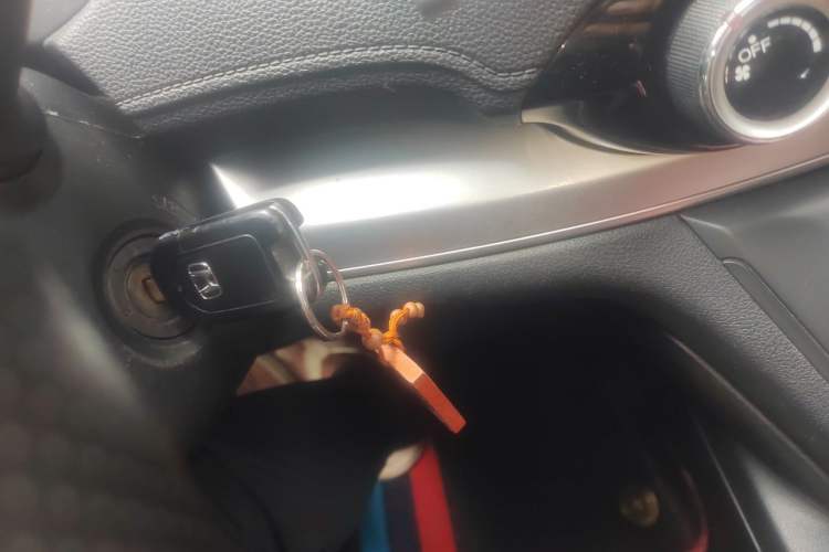 Used Honda CR-V 2016 2.0L two-wheel drive Urban Edition Vehicle Key