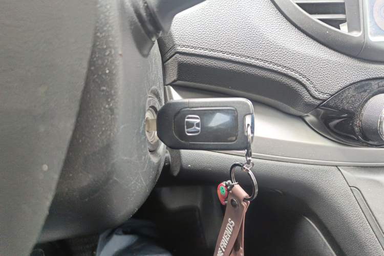 Used Honda CR-V 2016 2.0L two-wheel drive Urban Edition Vehicle Key