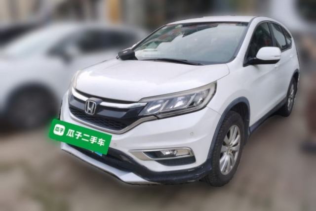 Used Honda CR-V 2016 2.0L Two-Wheel Drive Classic Edition
