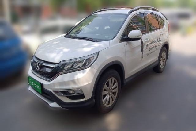 Used Honda CR-V 2016 2.0L Two-Wheel Drive Classic Edition