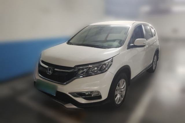 Used Honda CR-V 2016 2.0L Two-Wheel Drive Classic Edition