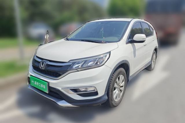 Used Honda CR-V 2016 2.0L Two-Wheel Drive Classic Edition