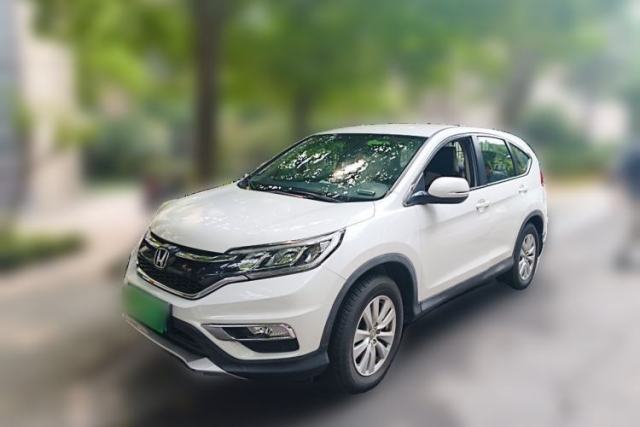 Used Honda CR-V 2016 2.0L Two-Wheel Drive Classic Edition