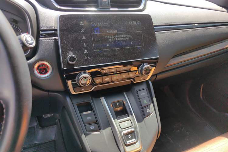 Used Honda CR-V 2017 Hybrid 2.0L Pure Edition Audio And AC Panel