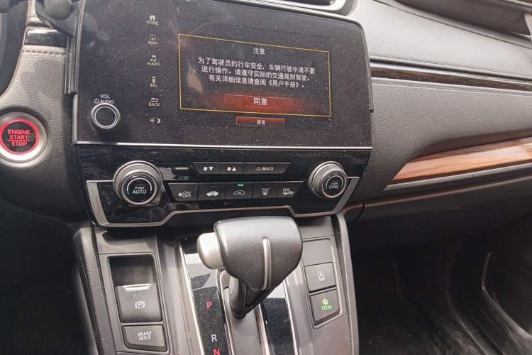 Used Honda CR-V 2017 240TURBO CVT Front-Wheel Drive Fashion Edition Audio And AC Panel