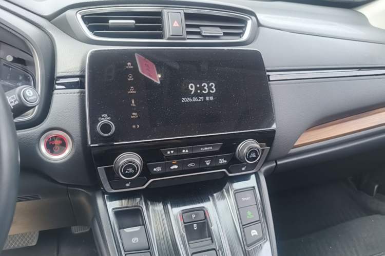 Used Honda CR-V 2017 Hybrid 2.0L Pure Edition Audio And AC Panel