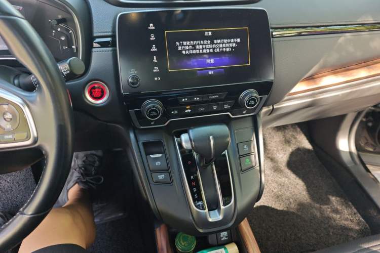 Used Honda CR-V 2017 240TURBO CVT Four-Wheel Drive Prestige Edition Audio And AC Panel