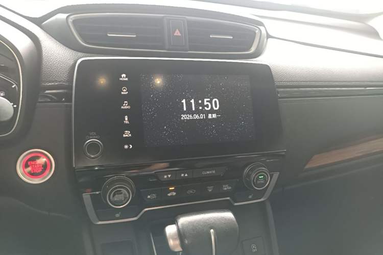 Used Honda CR-V 2017 240TURBO CVT Four-Wheel Drive Luxury Edition Audio And AC Panel