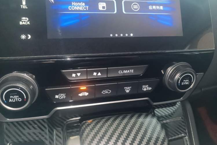 Used Honda CR-V 2017 240TURBO CVT Front-Wheel Drive Fashion Edition Audio And AC Panel