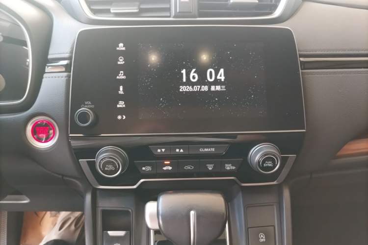 Used Honda CR-V 2017 240TURBO CVT Front-Wheel Drive Fashion Edition Audio And AC Panel