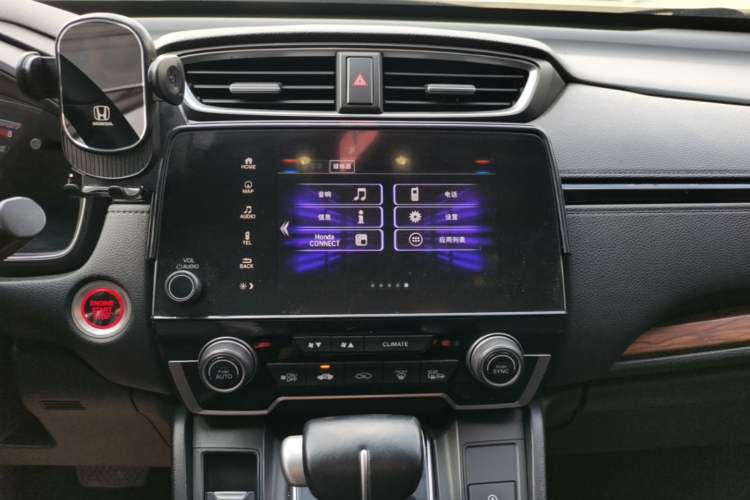 Used Honda CR-V 2017 240TURBO CVT Front-Wheel Drive Fashion Edition Audio And AC Panel