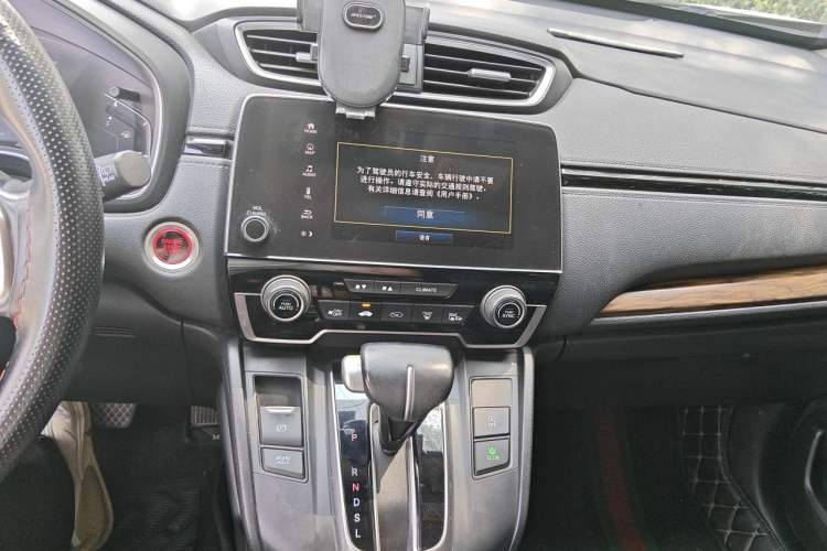 Used Honda CR-V 2017 240TURBO CVT Front-Wheel Drive Fashion Edition Audio And AC Panel