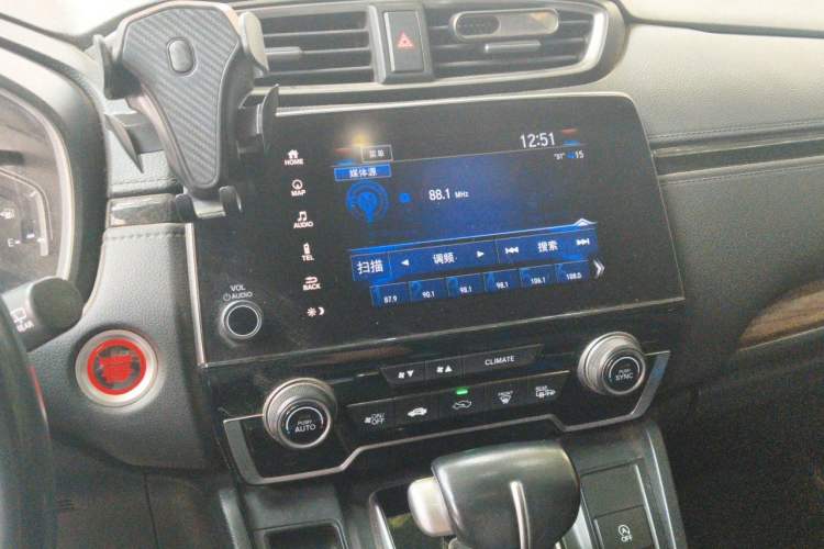 Used Honda CR-V 2017 240TURBO CVT Front-Wheel Drive Fashion Edition Audio And AC Panel