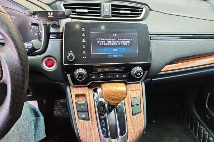 Used Honda CR-V 2017 240TURBO CVT Front-Wheel Drive Fashion Edition Audio And AC Panel