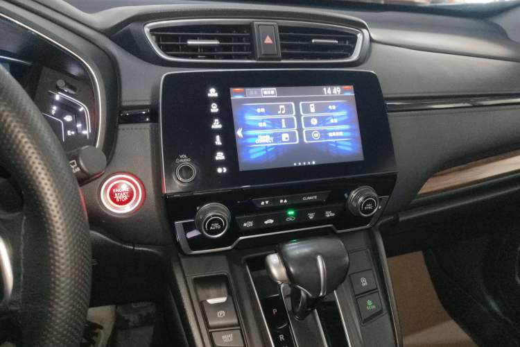 Used Honda CR-V 2017 240TURBO CVT Front-Wheel Drive Fashion Edition Audio And AC Panel