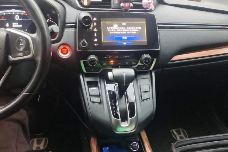 Used Honda CR-V 2017 240TURBO CVT Four-Wheel Drive Prestige Edition Audio And AC Panel
