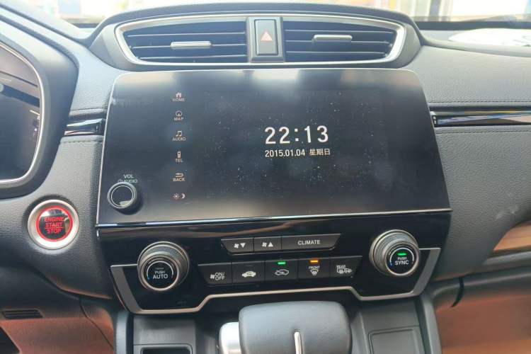 Used Honda CR-V 2017 240TURBO CVT Front-Wheel Drive Fashion Edition Audio And AC Panel