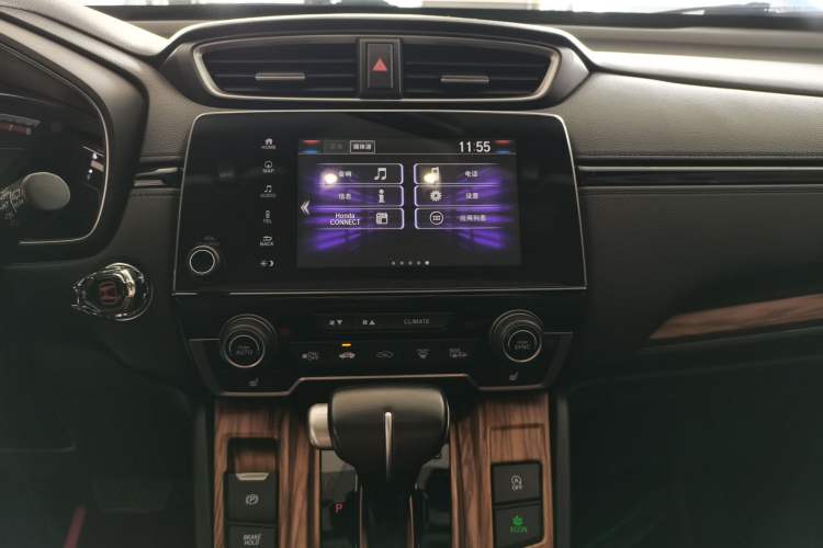 Used Honda CR-V 2017 240TURBO CVT Four-Wheel Drive Luxury Edition Audio And AC Panel