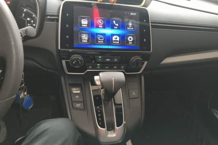 Used Honda CR-V 2017 240TURBO CVT 2WD Comfort Version Audio And AC Panel
