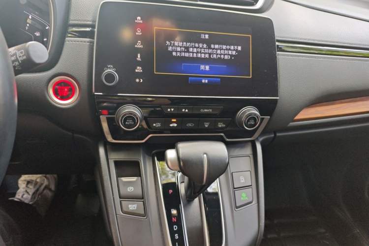 Used Honda CR-V 2017 240TURBO CVT Front-Wheel Drive Fashion Edition Audio And AC Panel