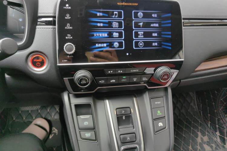 Used Honda CR-V 2017 Hybrid 2.0L Pure Drive Edition Audio And AC Panel