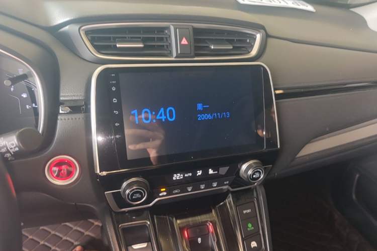 Used Honda CR-V 2017 Hybrid 2.0L Pure Speed Edition Audio And AC Panel