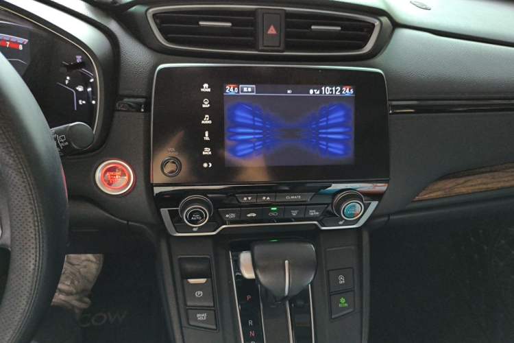 Used Honda CR-V 2017 240TURBO CVT Four-Wheel Drive Luxury Edition Audio And AC Panel