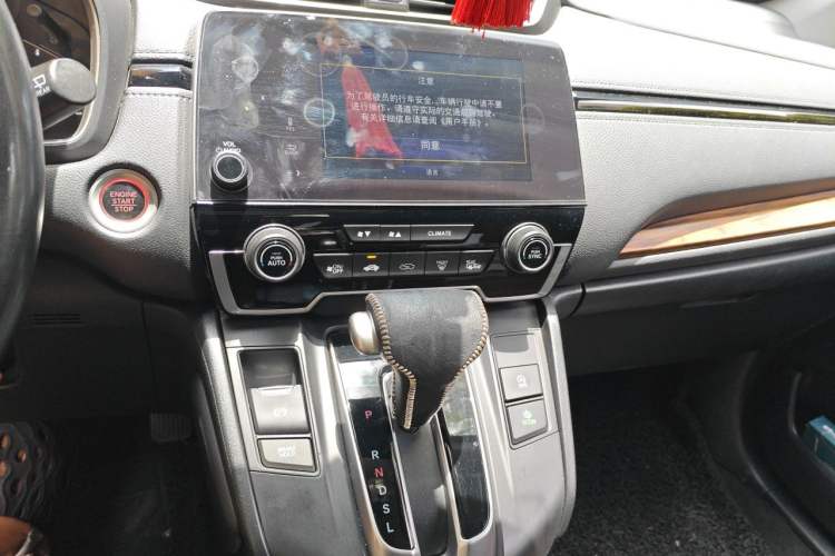 Used Honda CR-V 2017 240TURBO CVT Front-Wheel Drive Fashion Edition Audio And AC Panel