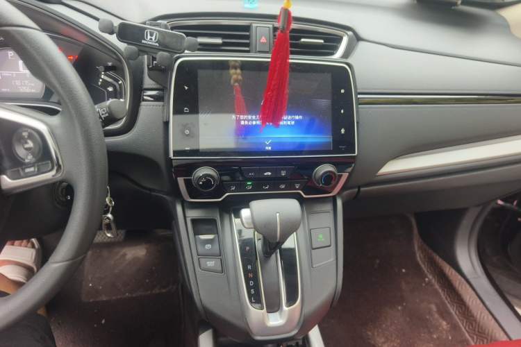 Used Honda CR-V 2017 240TURBO CVT 2WD Comfort Version Audio And AC Panel