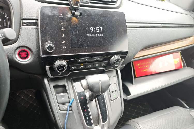 Used Honda CR-V 2017 240TURBO CVT Four-Wheel Drive Luxury Edition Audio And AC Panel