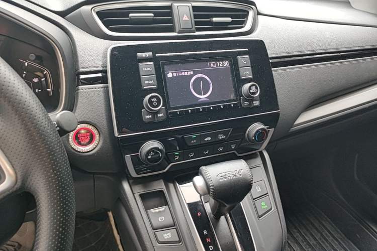 Used Honda CR-V 2017 240TURBO CVT 2WD Urban Edition Audio And AC Panel