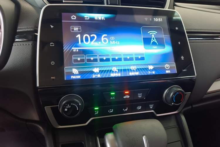 Used Honda CR-V 2017 240TURBO CVT 2WD Comfort Version Audio And AC Panel