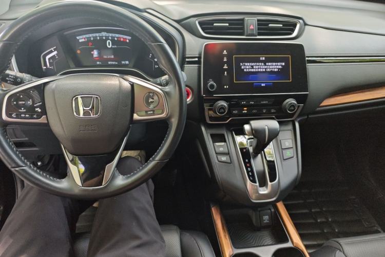 Used Honda CR-V 2017 240TURBO CVT Front-Wheel Drive Fashion Edition Center Console