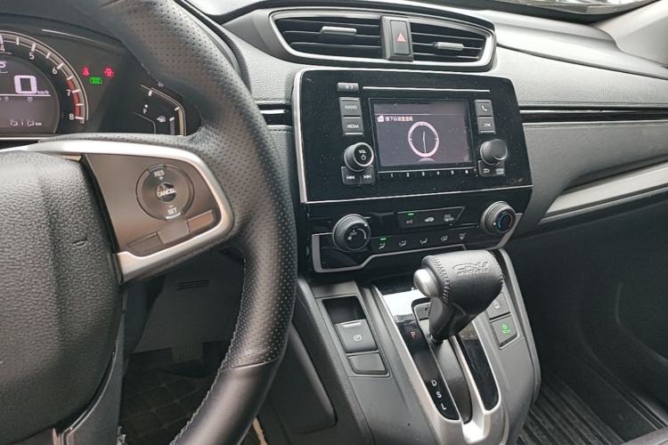 Used Honda CR-V 2017 240TURBO CVT 2WD Urban Edition Center Console