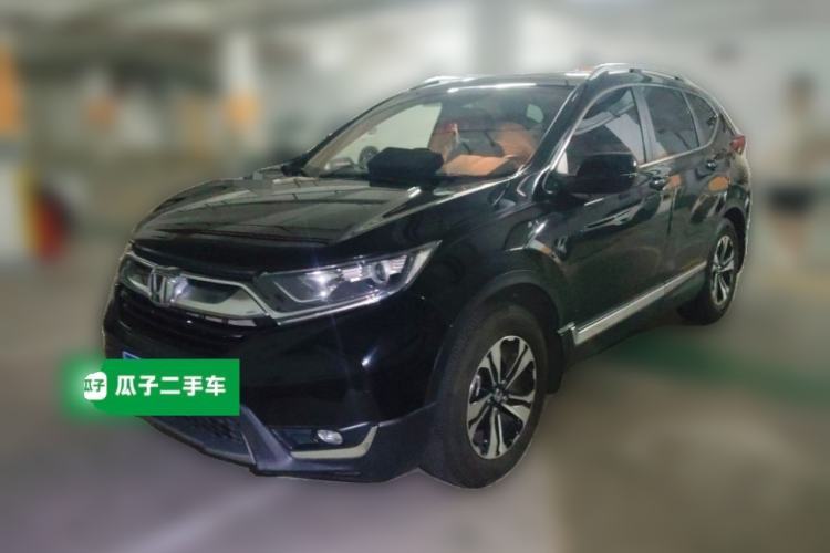 Honda CR-V 2017 240TURBO CVT 2WD Comfort Version usado Guazi used car, China used car export, Used car for sale, Used cars, Cheapest cars for sale