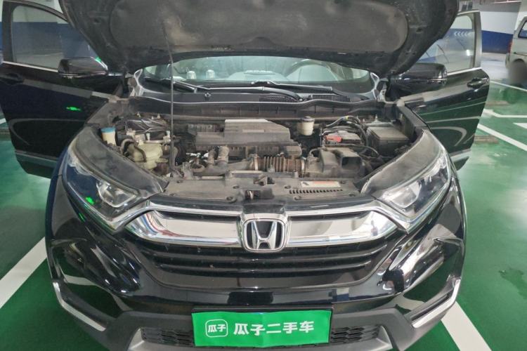 Used Honda CR-V 2017 240TURBO CVT Front-Wheel Drive Fashion Edition Engine Bay