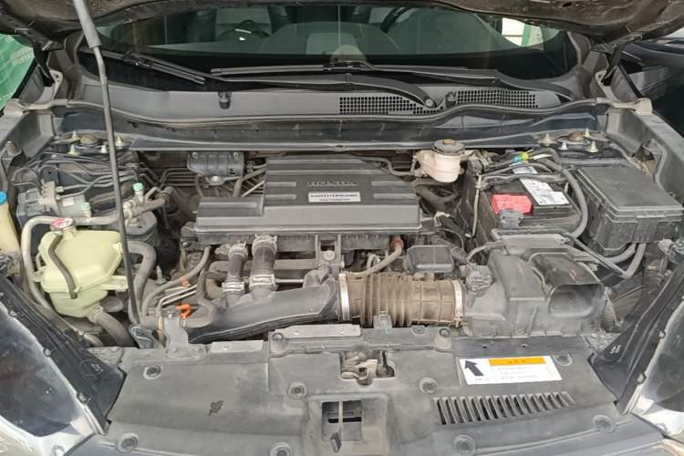 Used Honda CR-V 2017 240TURBO CVT Four-Wheel Drive Luxury Edition Engine Bay