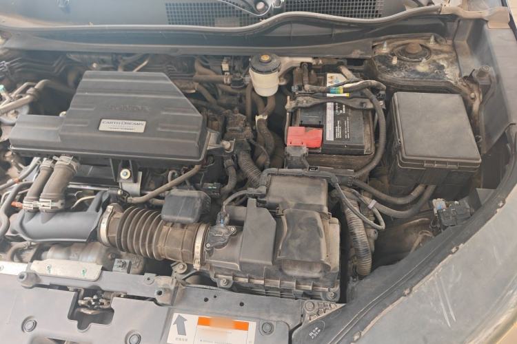 Used Honda CR-V 2017 240TURBO CVT 2WD Urban Edition Engine Bay Left