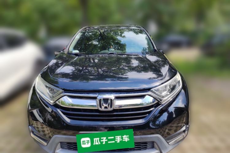 Used Honda CR-V 2017 240TURBO CVT Four-Wheel Drive Luxury Edition Exterior 1
