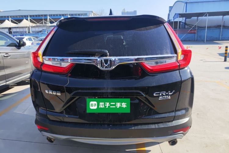 Used Honda CR-V 2017 240TURBO CVT 2WD Urban Edition Exterior 4