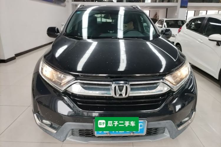 Used Honda CR-V 2017 240TURBO CVT 2WD Urban Edition Front