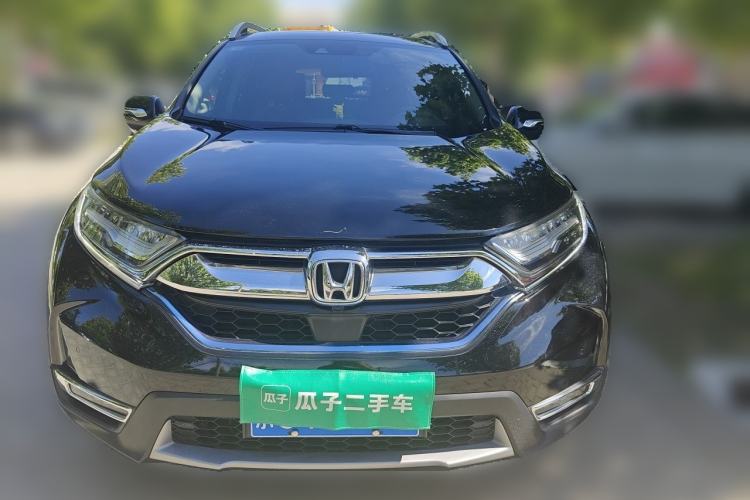 Used Honda CR-V 2017 Hybrid 2.0L Pure Edition Front