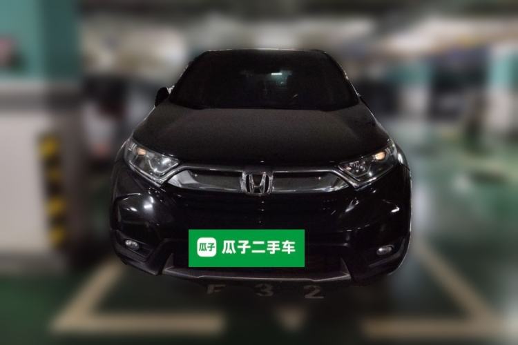 Used Honda CR-V 2017 240TURBO CVT 2WD Urban Edition Front