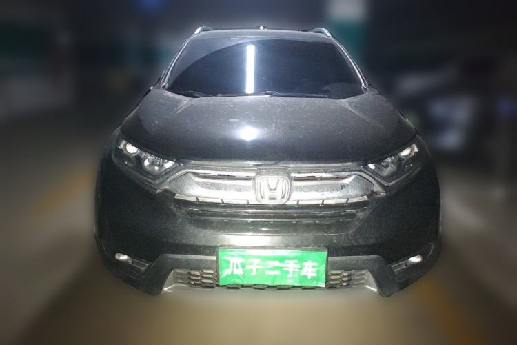 Used Honda CR-V 2017 240TURBO CVT 2WD Urban Edition Front