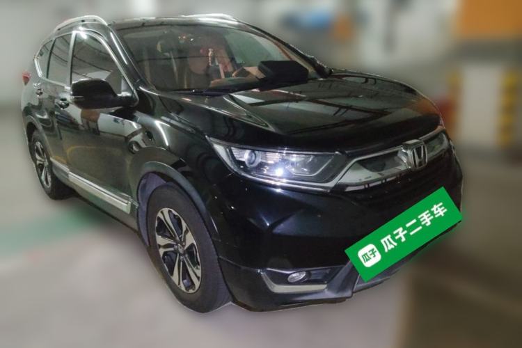 Used Honda CR-V 2017 240TURBO CVT 2WD Comfort Version Front Right 45 Deg