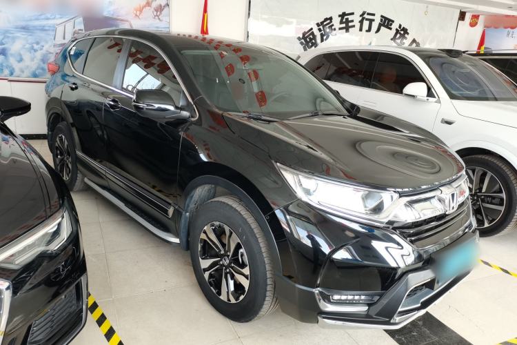 Used Honda CR-V 2017 240TURBO CVT Four-Wheel Drive Luxury Edition Front Right 45 Deg