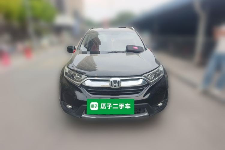 Used Honda CR-V 2017 240TURBO CVT 2WD Comfort Version Front