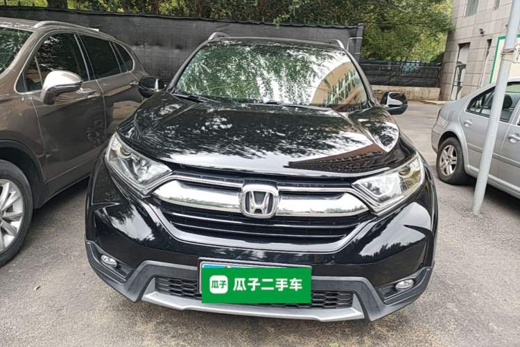 Used Honda CR-V 2017 240TURBO CVT 2WD Urban Edition Front