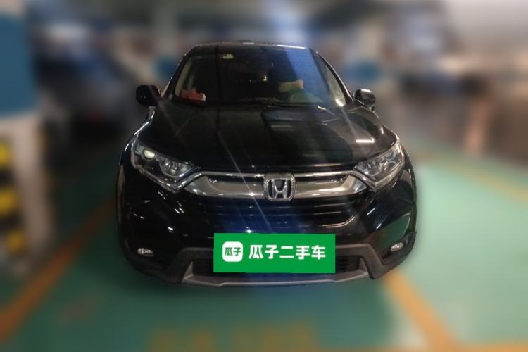 Used Honda CR-V 2017 240TURBO CVT 2WD Urban Edition Front